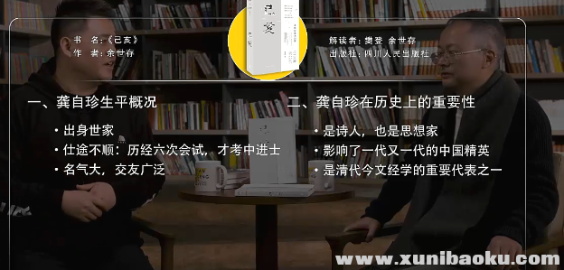 QQ图片20211104163629.png
