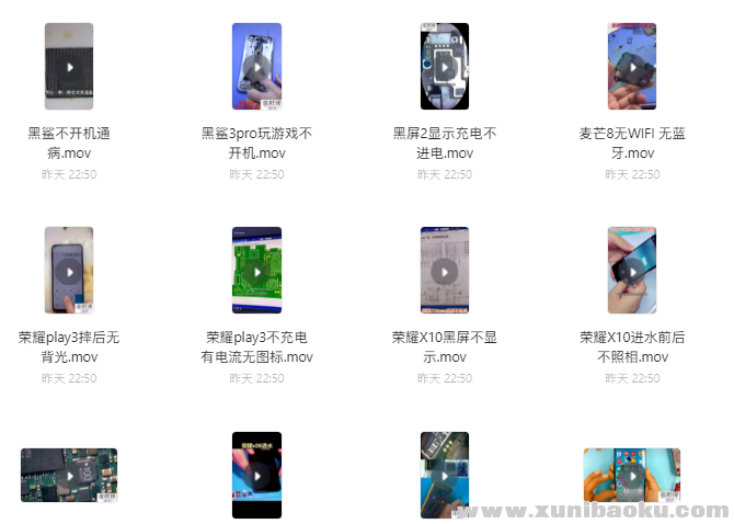 QQ图片20211108112657.png