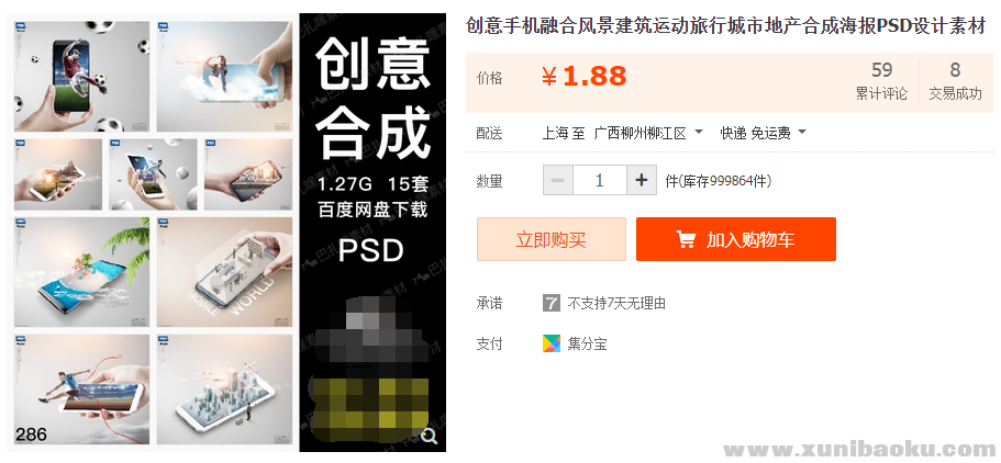 QQ图片20211114140514.png