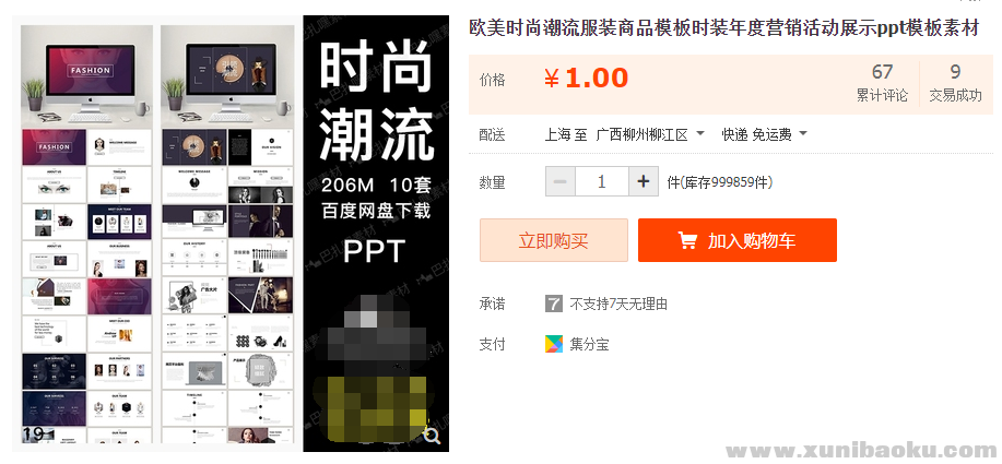 QQ图片20211117093121.png
