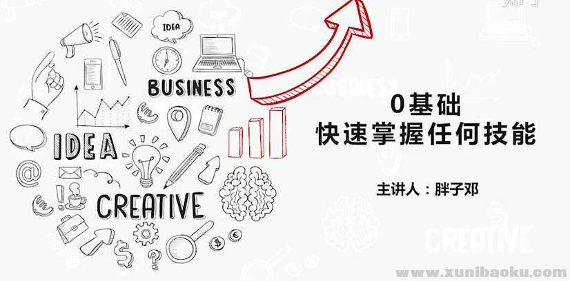 QQ图片20211214120524.png