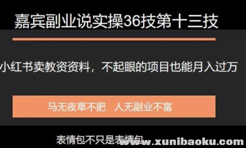 QQ图片20211215093408.png