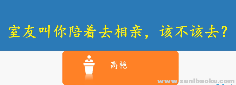 QQ图片20211218095055.png