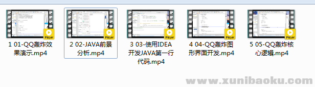 QQ图片20211218101028.png