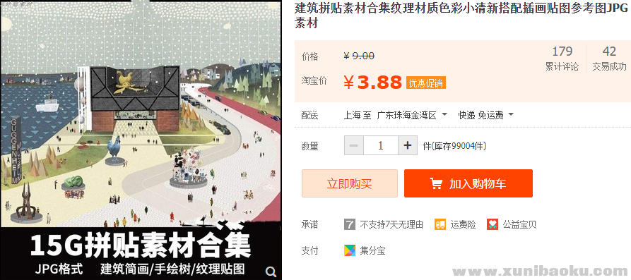 QQ图片20211222105018.png