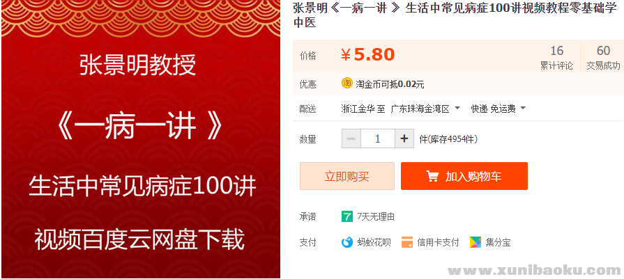 QQ图片20211229091451.png