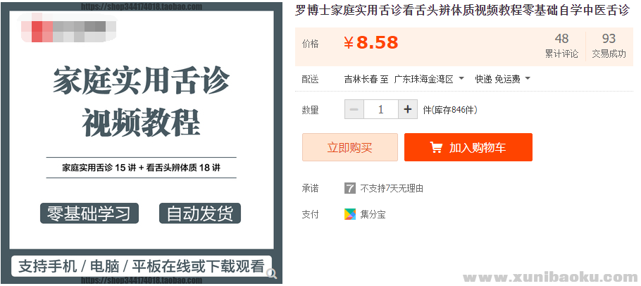 QQ图片20211230091246.png