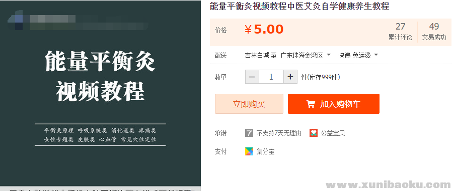 QQ图片20211231085525.png