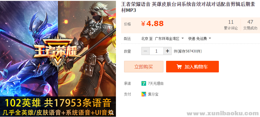 QQ图片20211231093414.png
