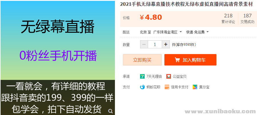 QQ图片20220102094443.png