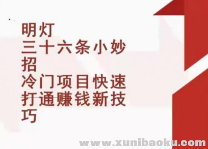 QQ图片20220103103504.png