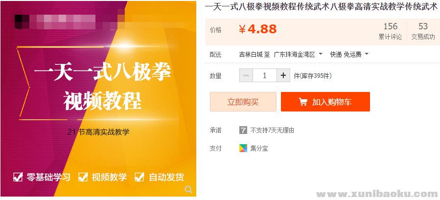 QQ图片20220107090336.png