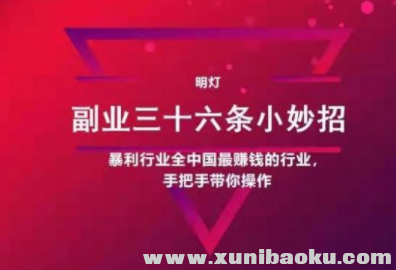 QQ图片20220107115247.png