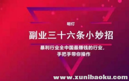 QQ图片20220108100058.png