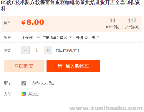 QQ图片20220109092238.png
