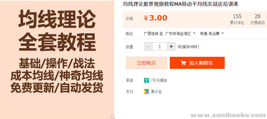QQ图片20220110075806.png