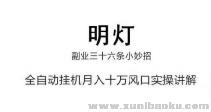QQ图片20220110092819.png