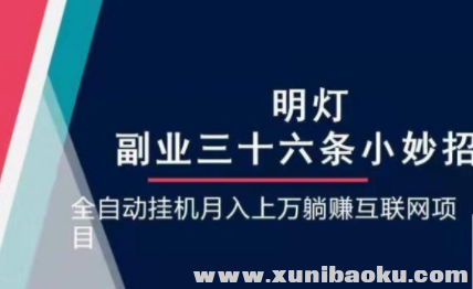 QQ图片20220110093232.png