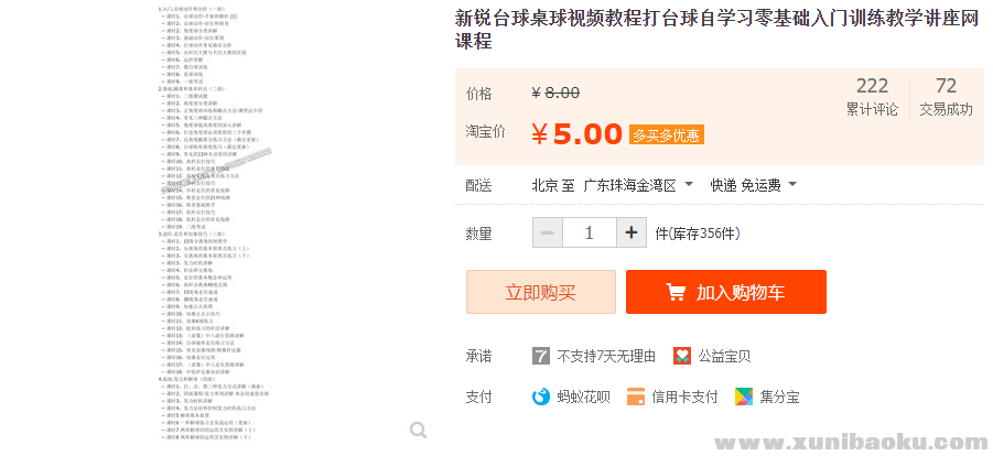 QQ图片20220113095057.png