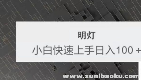 QQ图片20220113133508.png