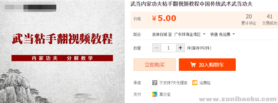 QQ图片20220115092307.png