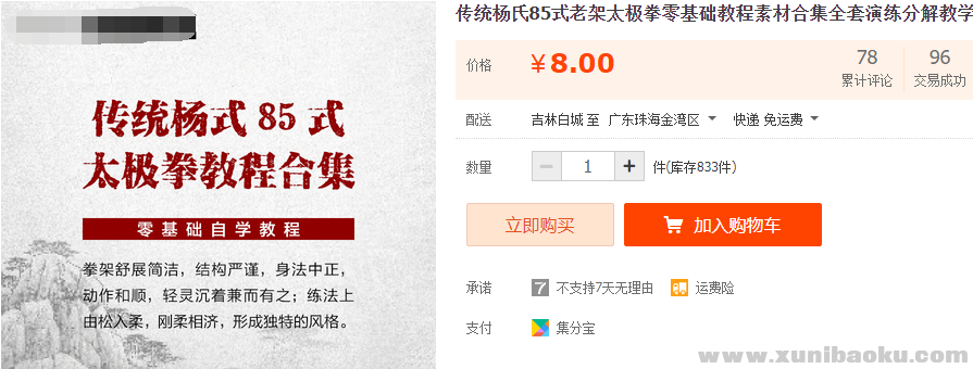 QQ图片20220115094402.png