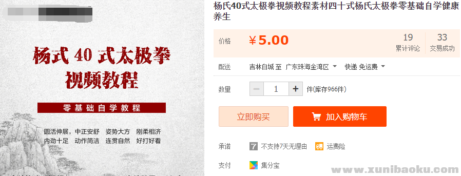 QQ图片20220115095620.png
