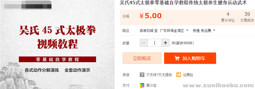 QQ图片20220115100206.png