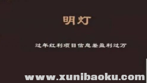 QQ图片20220116192247.png