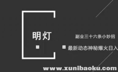 QQ图片20220116192834.png
