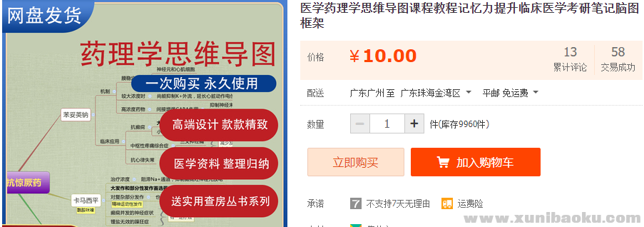 QQ图片20220119082848.png