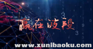 孔晚-300x161.png