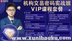 TIM图片20220215224337-300x169.jpg