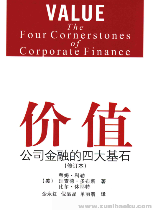 QQ图片20220224124506.png