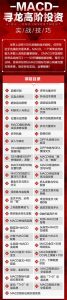 图片9-67x300.jpg
