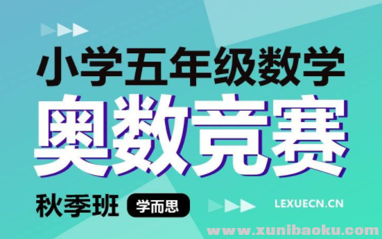QQ图片20220917101746.png