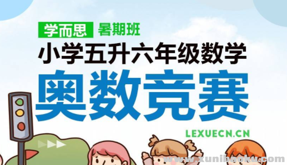QQ图片20220917103352.png