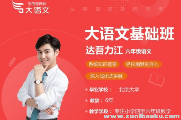 QQ图片20220917104738.png