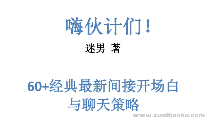 QQ图片20221010094536.png