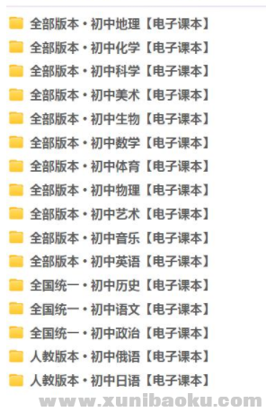 QQ图片20221216101436.png