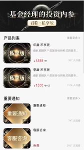 微信图片_20230105081809-169x300.jpg