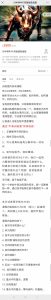 川中111-51x300.jpg