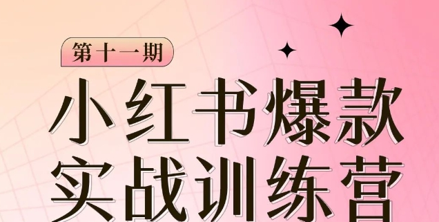 180953j62y6lhifbqasog5.png