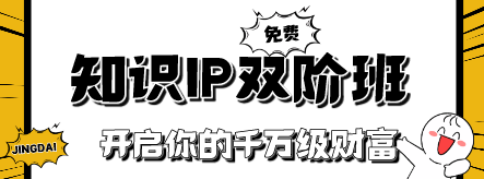 093310pm9wedw9890gzwl0.png