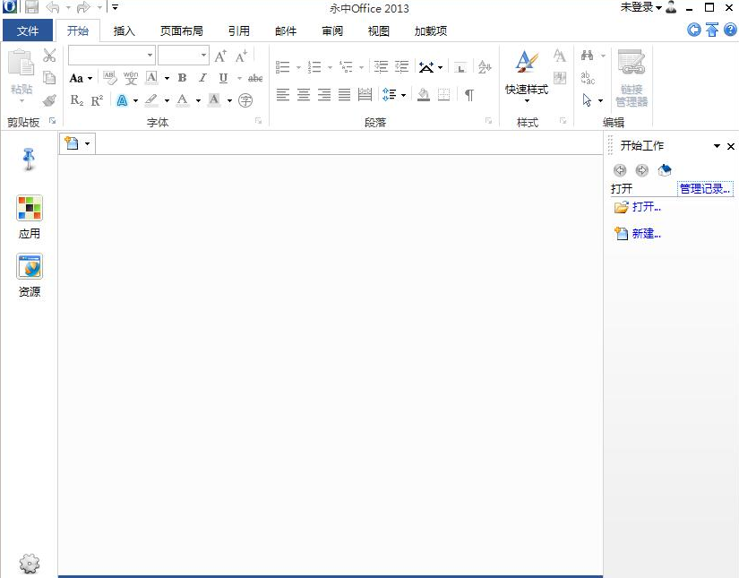 103241rof1awown46u2nqu.png