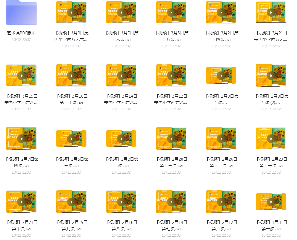 152948sgjghgur9y1hhpyg.png
