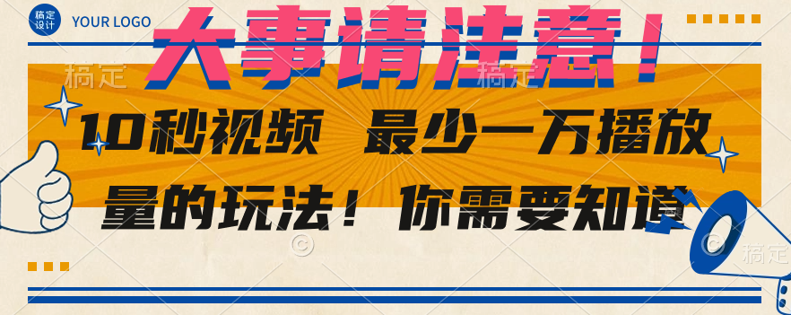 155017msaia93wijiwgwp3.png