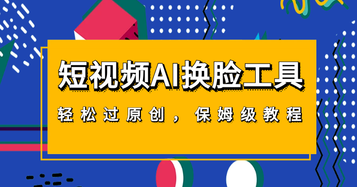 150812l20q429000nzn2fz.png