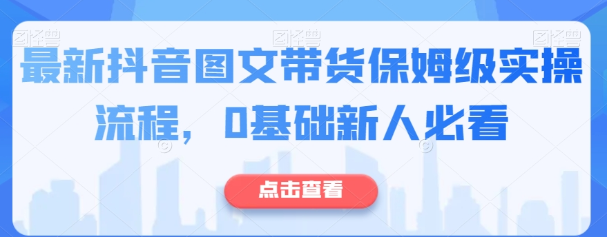 131004dt6wzkhwuhs866dz.png