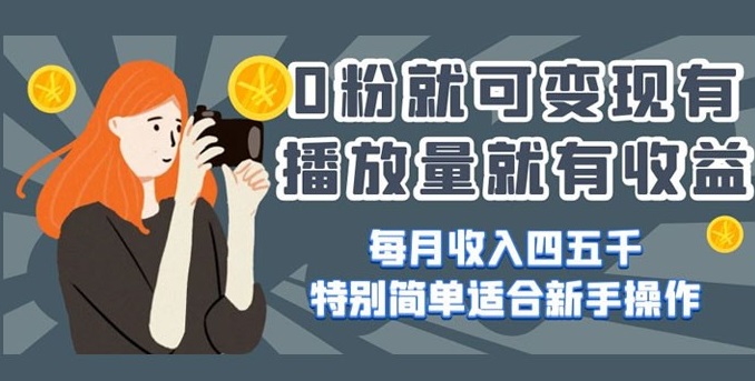 093158ogtgl10xhgdloccj.jpg